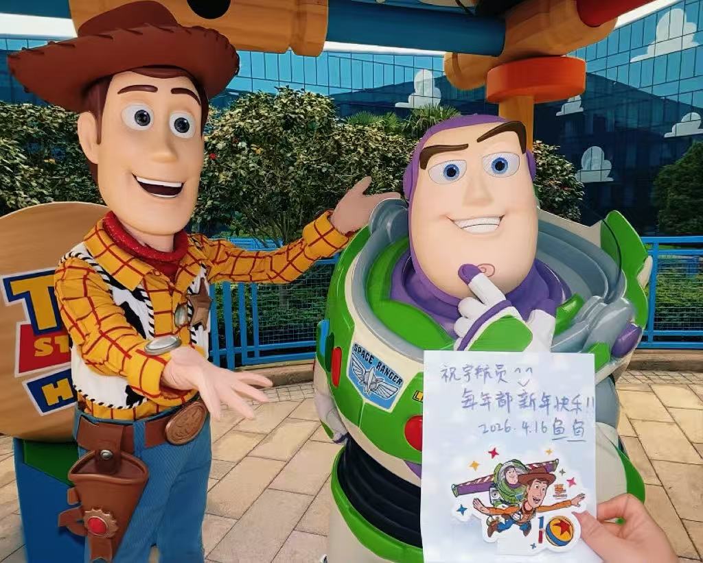 Buzz Lightyear Autograph Card From YuZhouyu