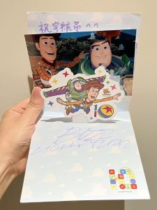 Buzz Lightyear Autograph Card From YuZhouyu